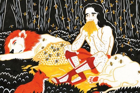 Ο Σαμψών της Alexandra Beguez