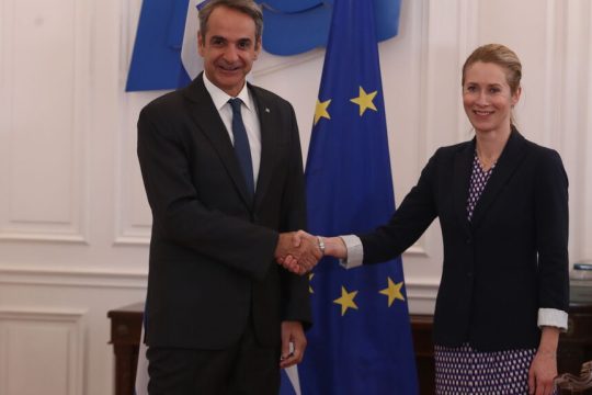 Η Κάγια Κάλας με τον Κυρ. Μητσοτάκη