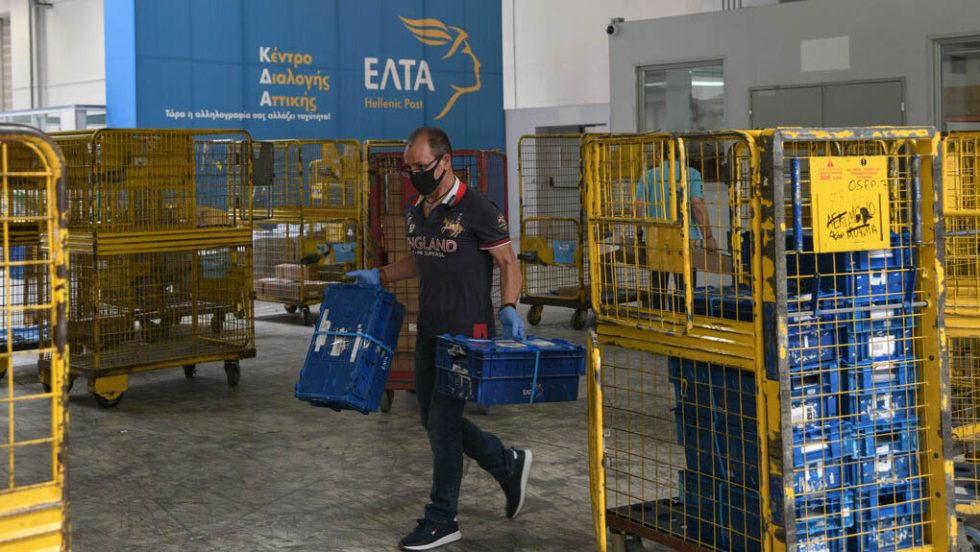 elta - kryoneri