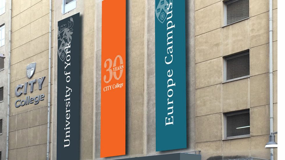 city college