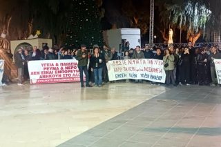 Ηράκλειο