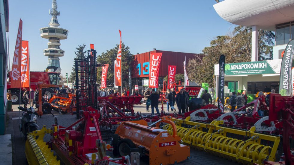 agrotica