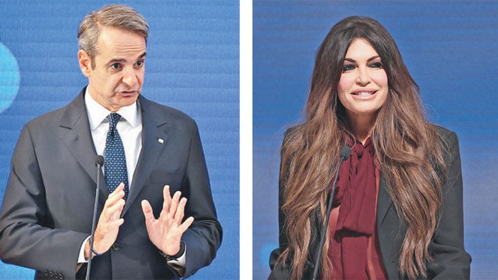 p-tec kyriakos - kimberly