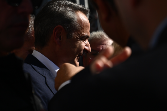 Κυριάκος Μητσοτάκης