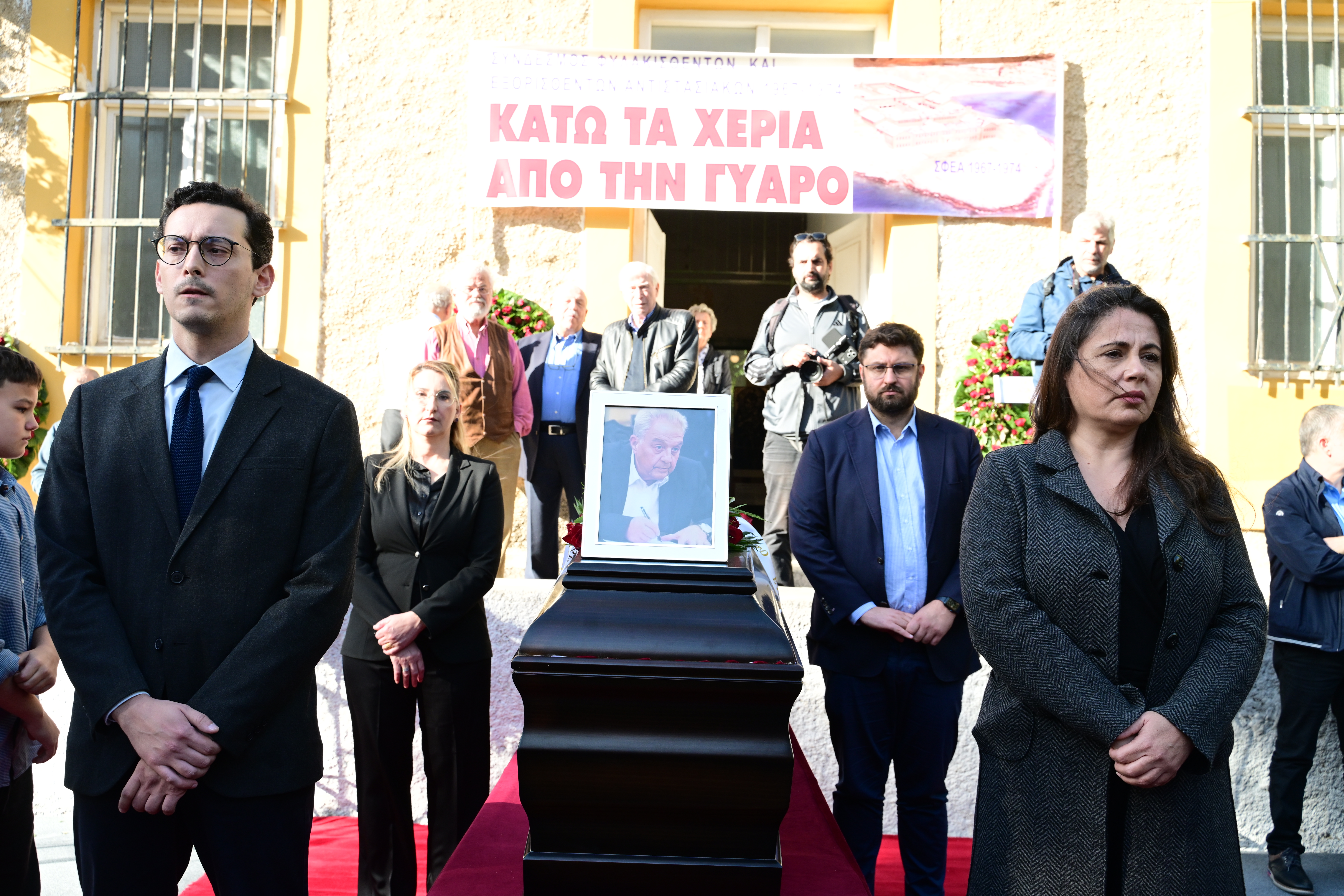 khdeia