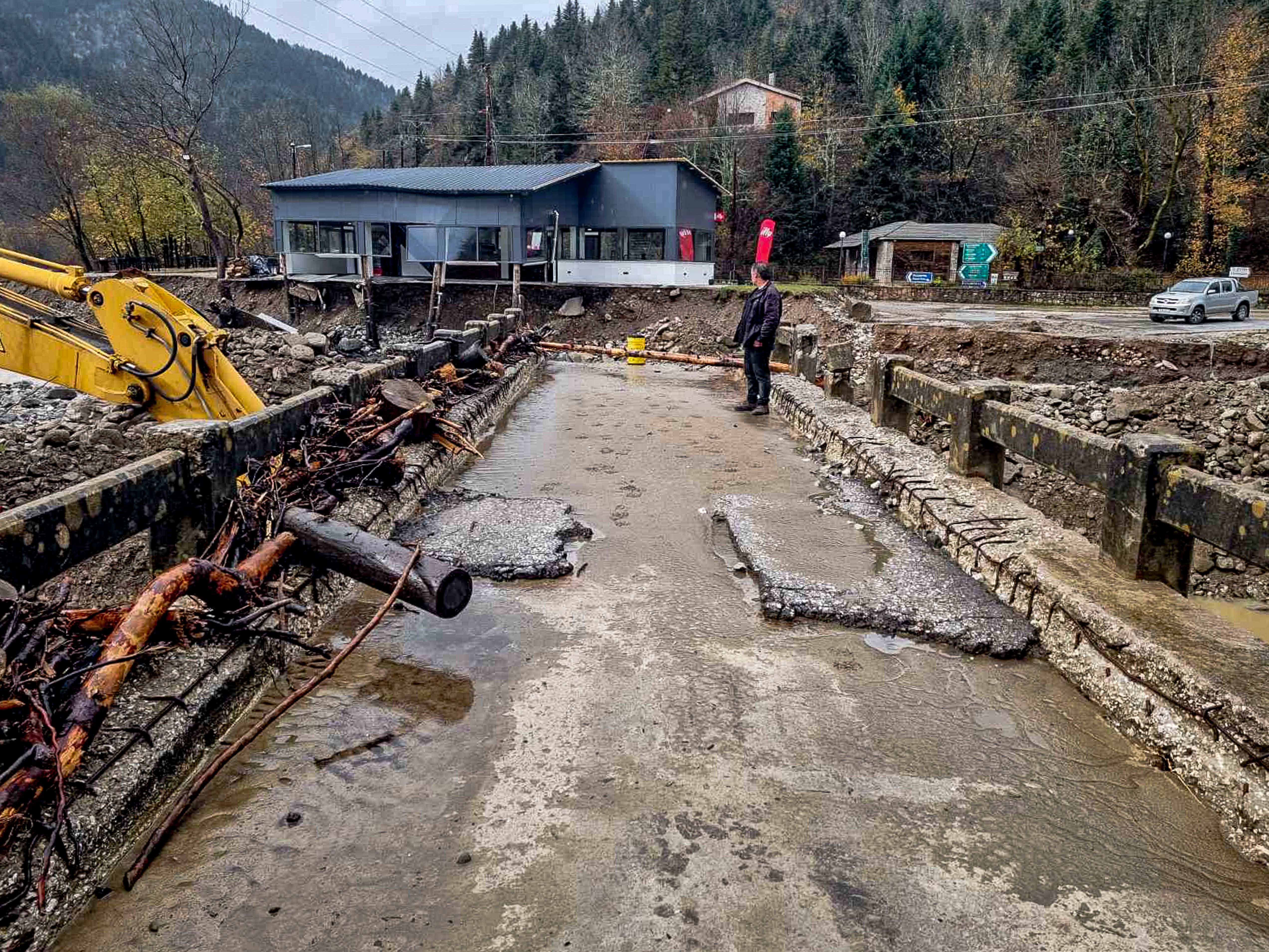 aspropotamos