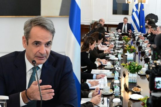 Κυριάκος Μητσοτάκης- υπουργικό συμβούλιο