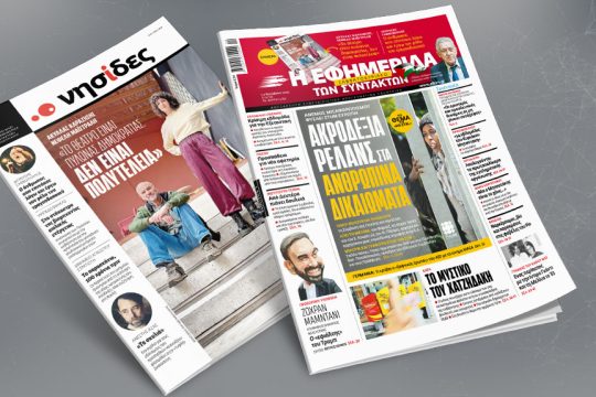 cover_1020