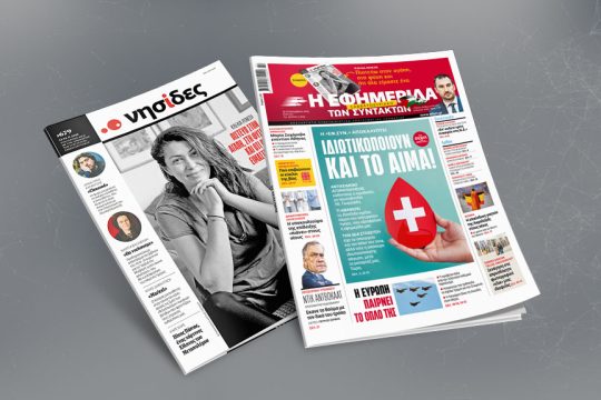 cover_1020