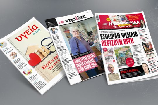 cover_1020