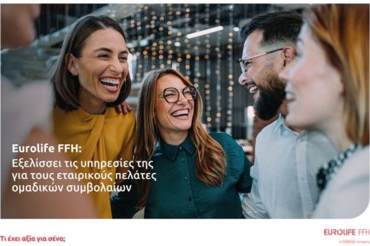 EurolifeFFH_NewServices