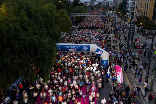 Marathonios_2025_1020_2