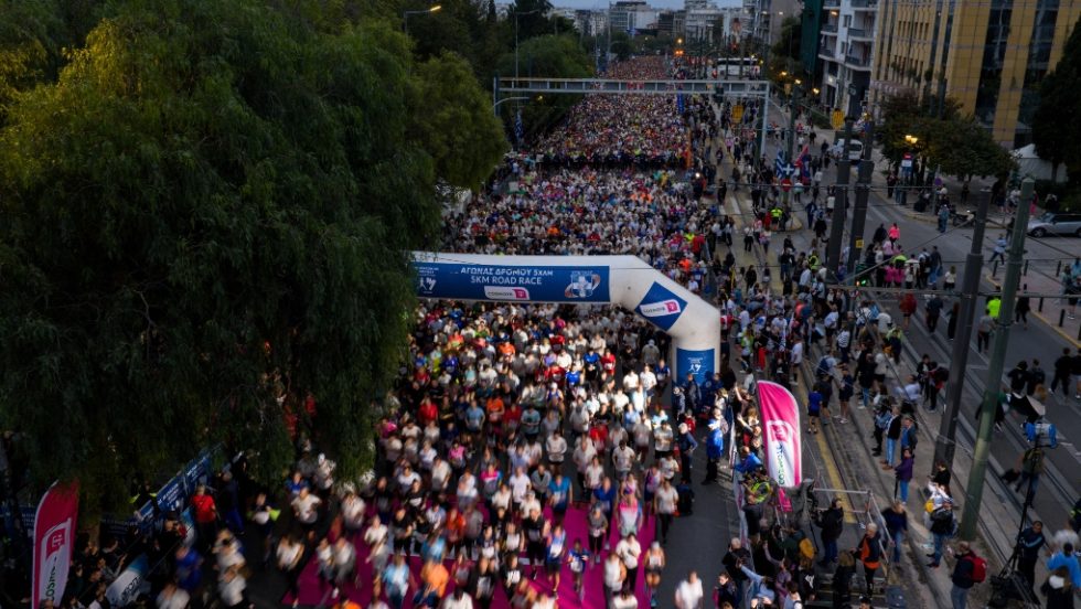 Marathonios_2025_1020_2