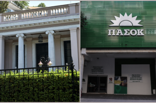 Μέγαρο Μαξίμου, ΠΑΣΟΚ