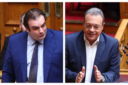 famellos - pierrakakis