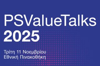 PSValueTalks2025_1020_