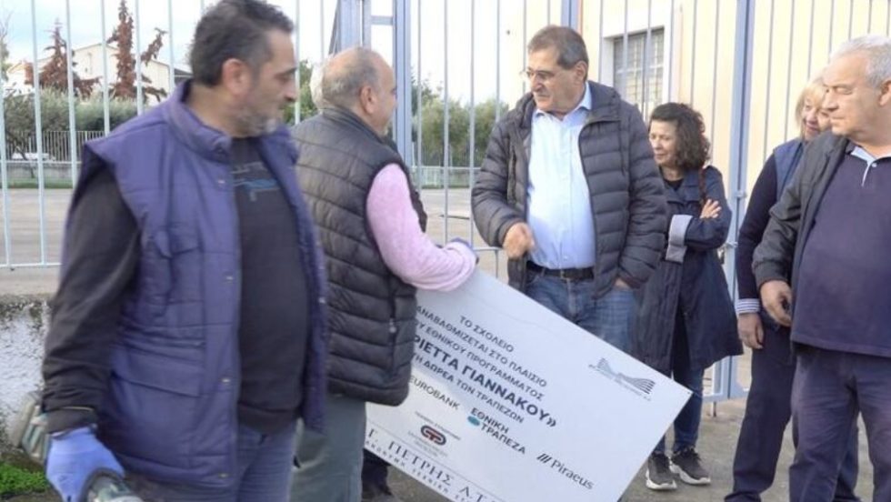Peletidis_1020