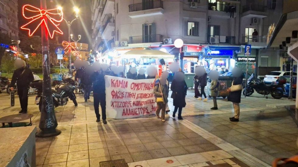 Poreia_Transfovia_Thessaloniki_1020_2