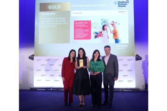 PressRelease_EurolifeFFH_HealthcareBusinessAwards