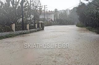κακοκαιρία, Σκιάθος
