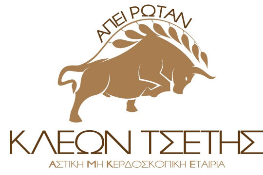 Tetsis