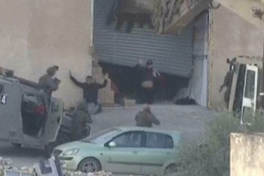 West_Bank_1020
