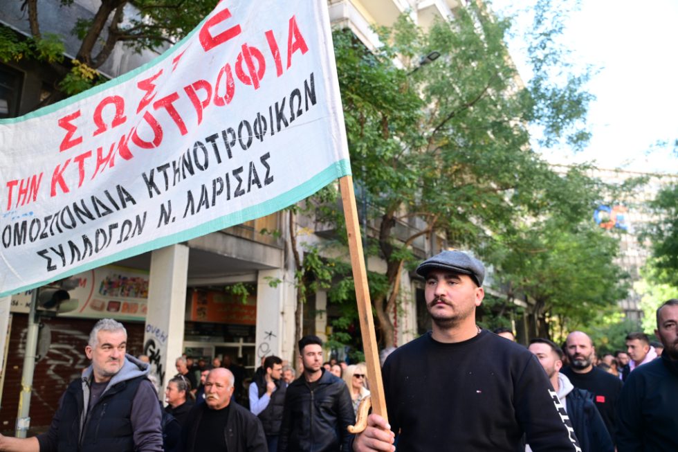 Αγρότες