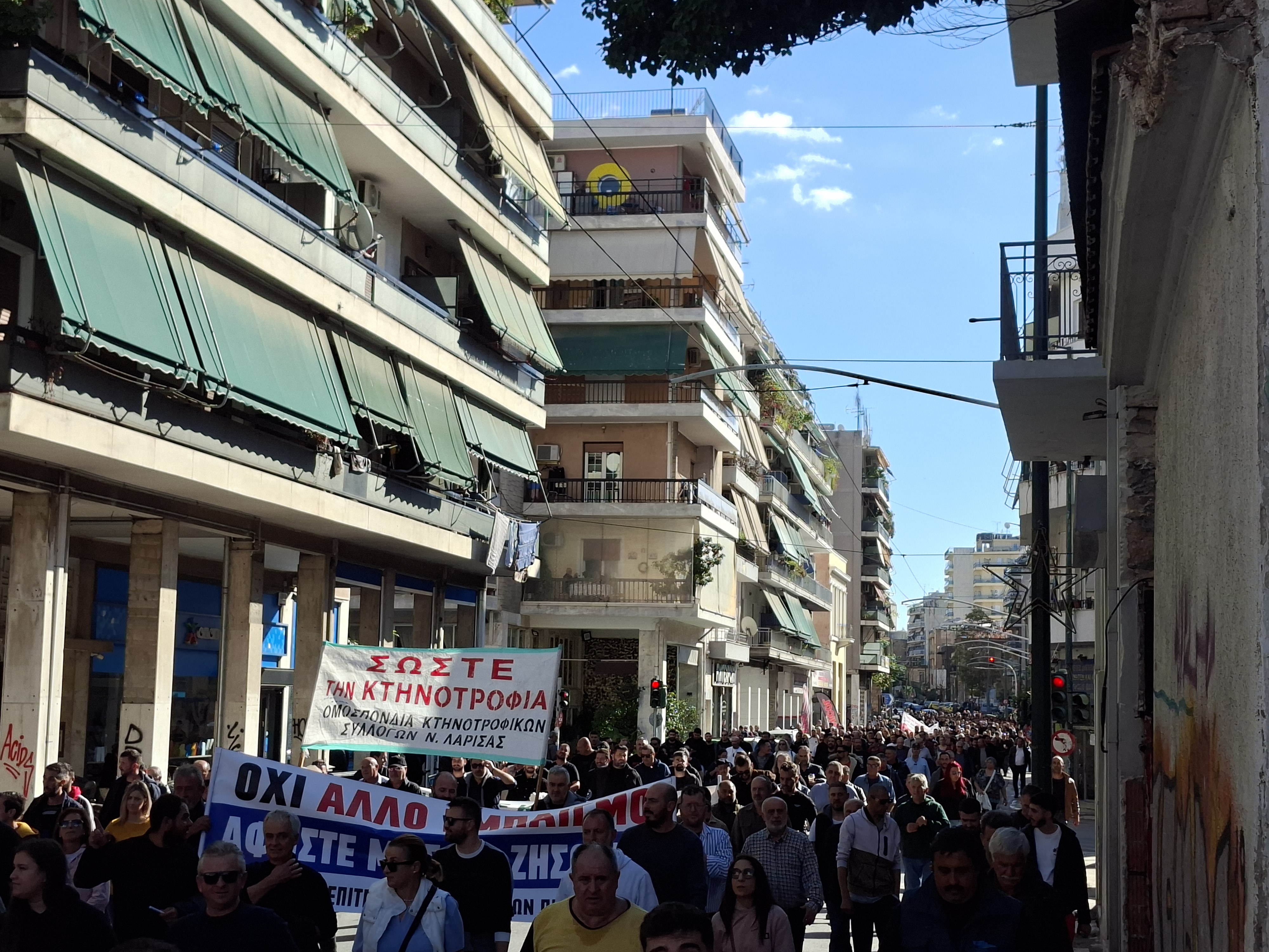 Αγρότες ΟΠΕΚΕΠΕ