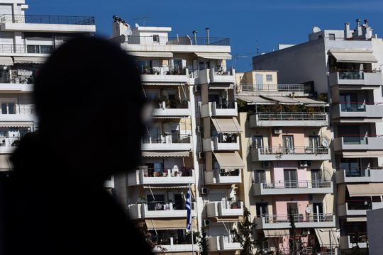 Εξάμηνη παράταση στην υποχρεωτική ηλεκτρονική πληρωμή ενοικίου - Ξεκινά από την 1η Οκτωβρίου
