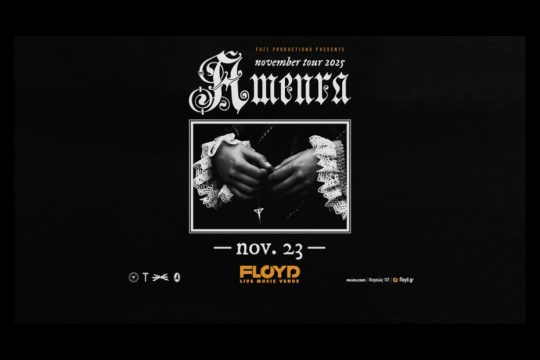 Amenra