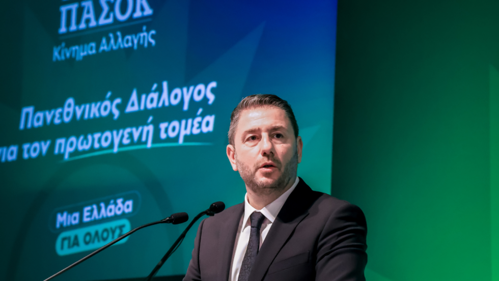 androulakis