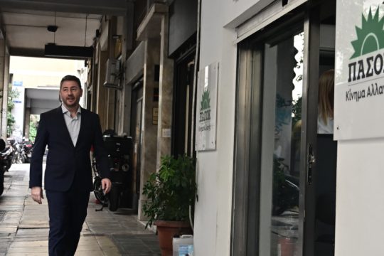 Νίκος Ανδρουλάκης