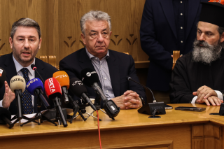 androulakis