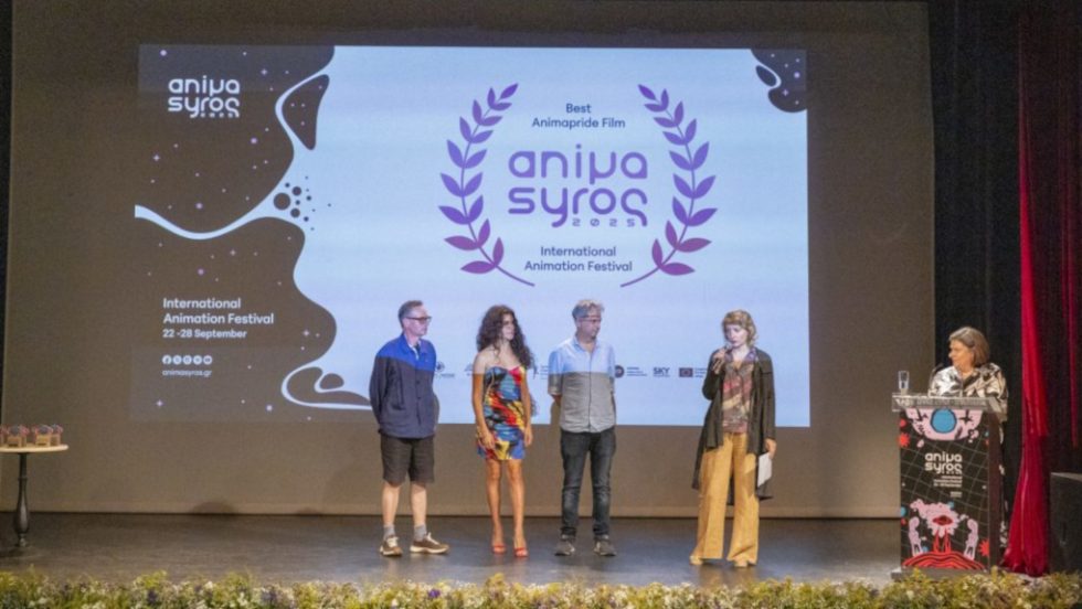Anima Syros