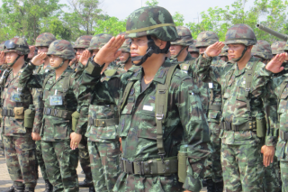 army