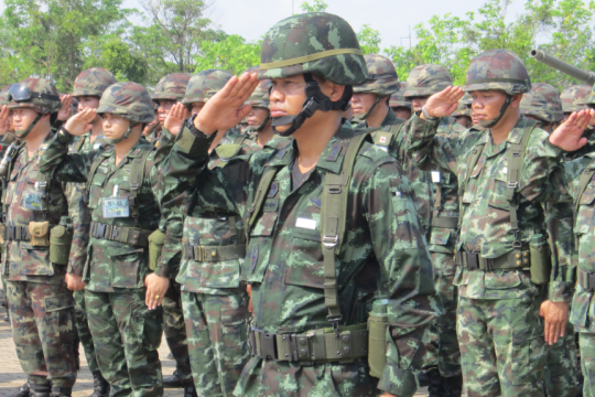 army