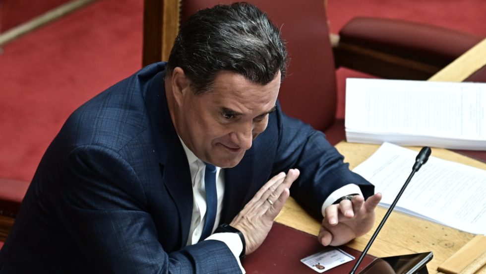 Άδωνις Γεωργιάδης