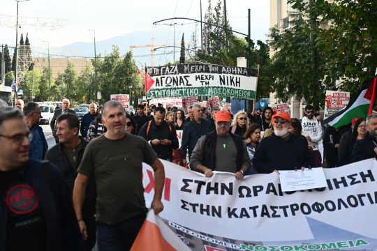 Πορεία γιατροί