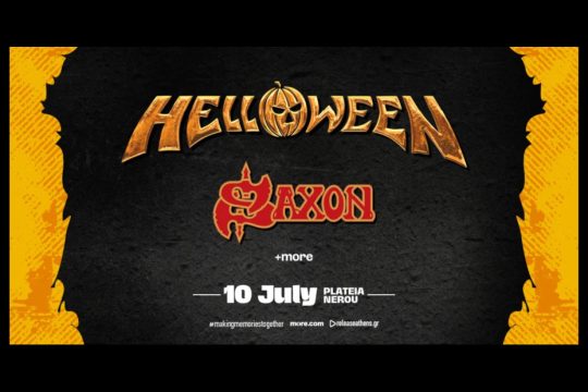 Helloween