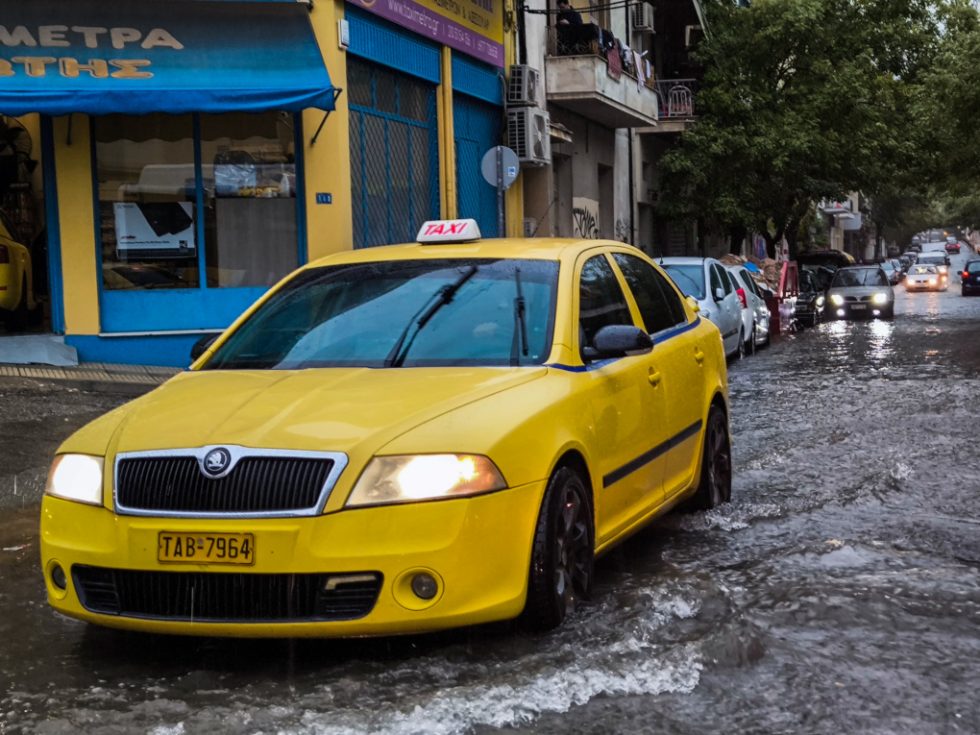 κακοκαιρία