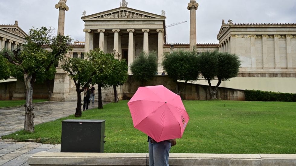 Καταιγίδα ομπρέλα