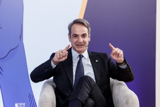 Κυριάκος Μητσοτάκης