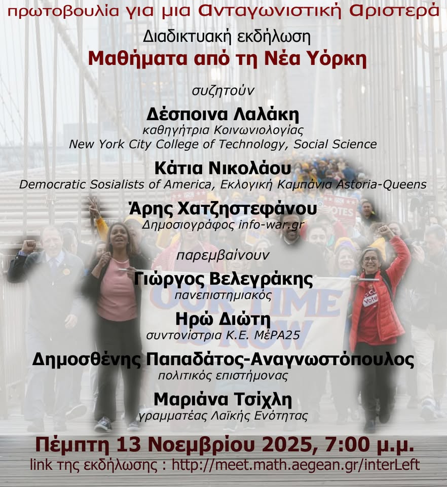 ekdilosi