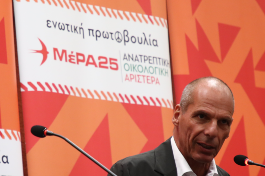 ΜέΡΑ25: Είμαστε έτοιμοι να γίνει στόχος η Κρήτη;