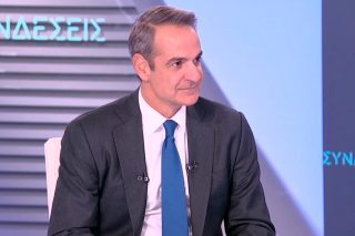 mitsotakis-ert-mak