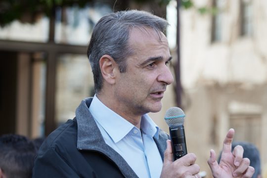 Κυριάκος Μητσοτάκης