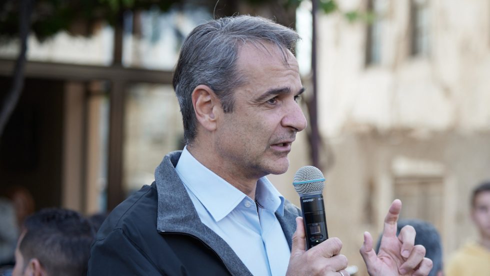 Κυριάκος Μητσοτάκης