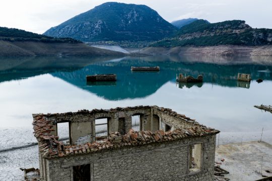 Λειψυδρία - Αττική