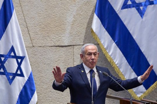 Μπενιαμίν Νετανιάχου