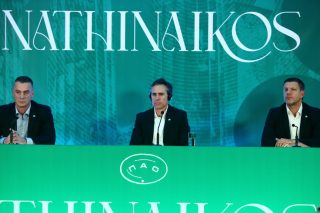 Παναθηναϊκός